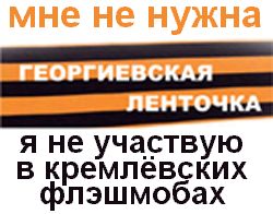 ��� ����� ����������, � �� �������������