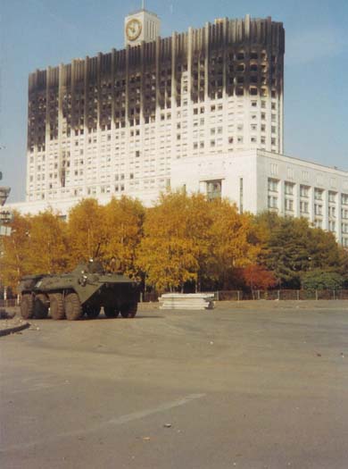 "����� ���" ����� ��������. ������� 1993 �.
