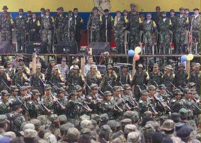 ��������� FARC