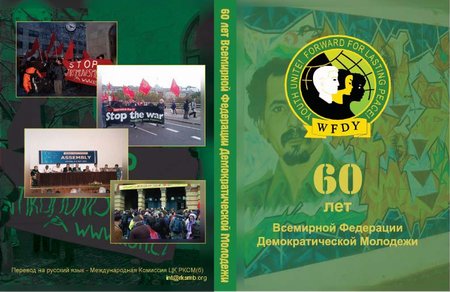 ������� DVD-������ ������