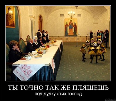 ��� ���� ����������� ����� ���, �� ��-������