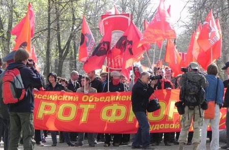 The ROT-Front column is going