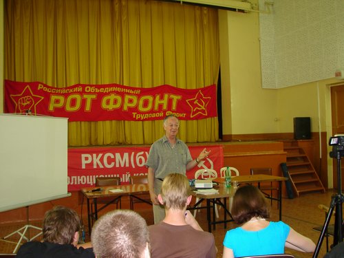 Comrade Ferberov speaks about the methods of combating the perfidious bourgeois propaganda
